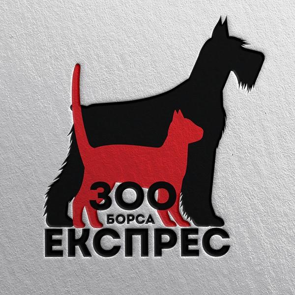 Zoo Borsa Express logo with a dog and a cat