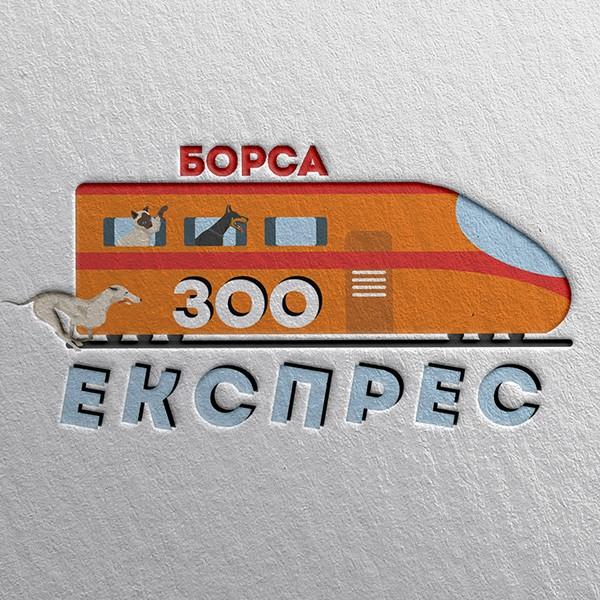 Zoo Borsa Express train logo