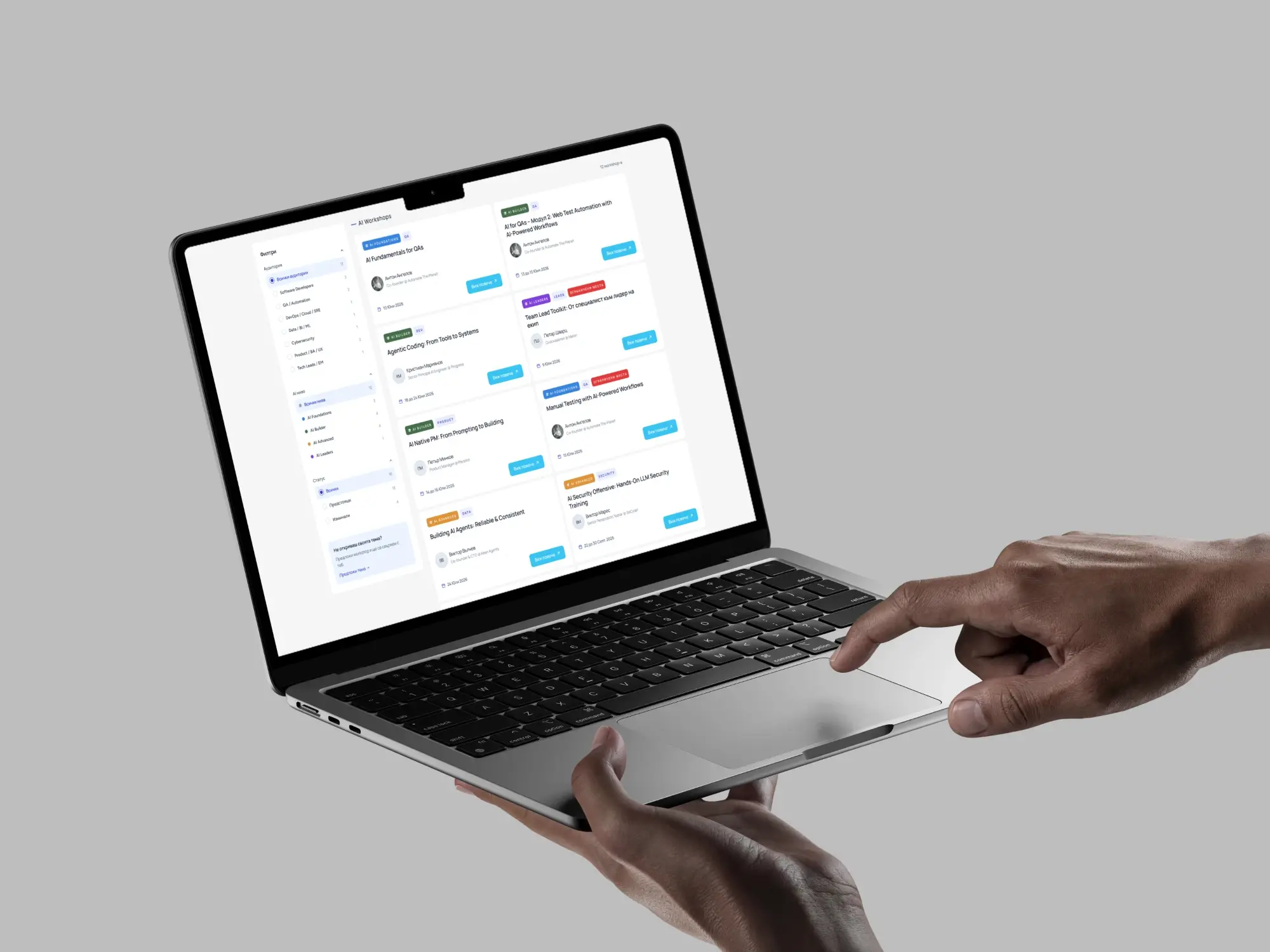AI Workshops catalogue with filters on a laptop