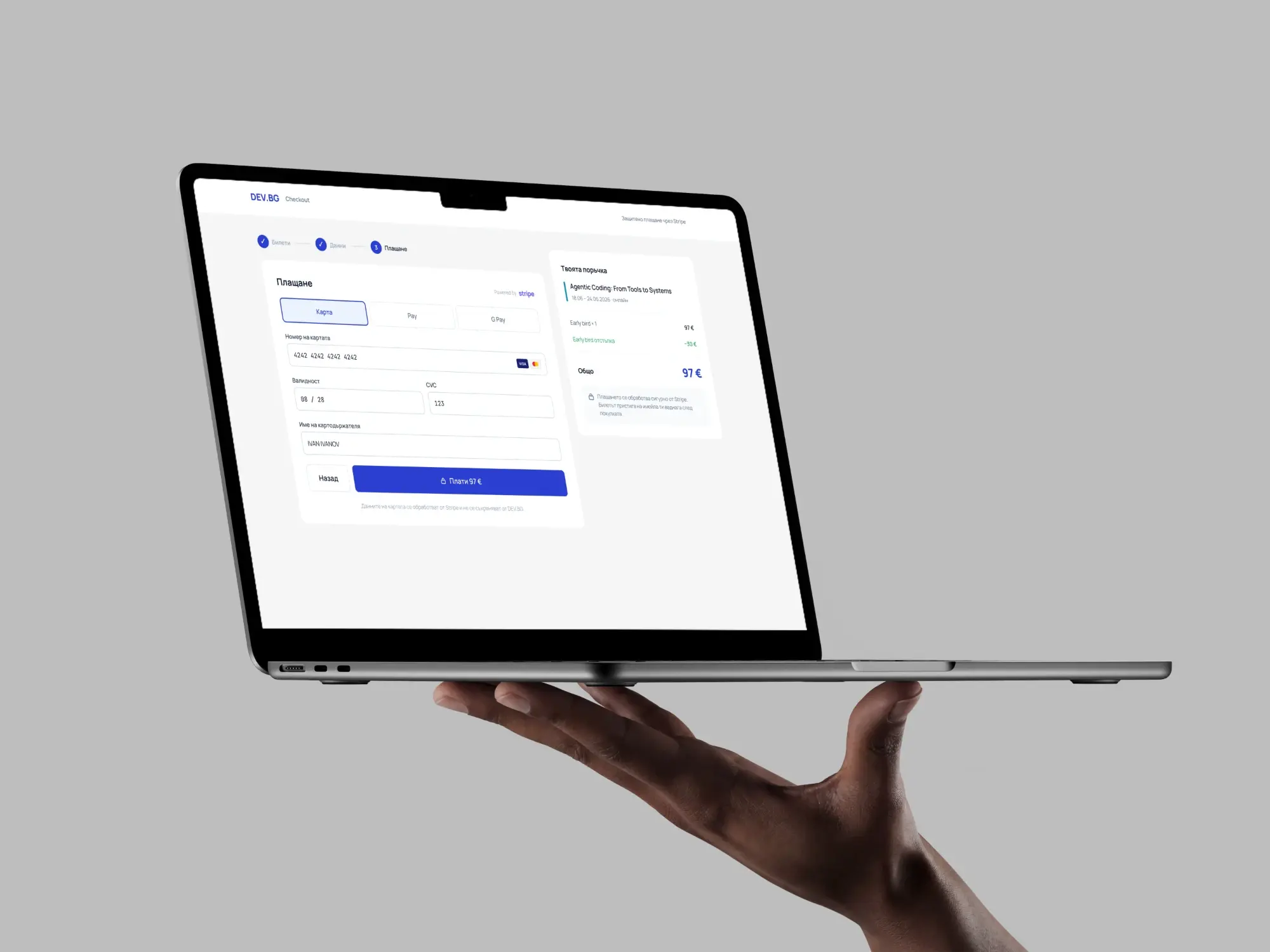 Checkout step three: payment through Stripe
