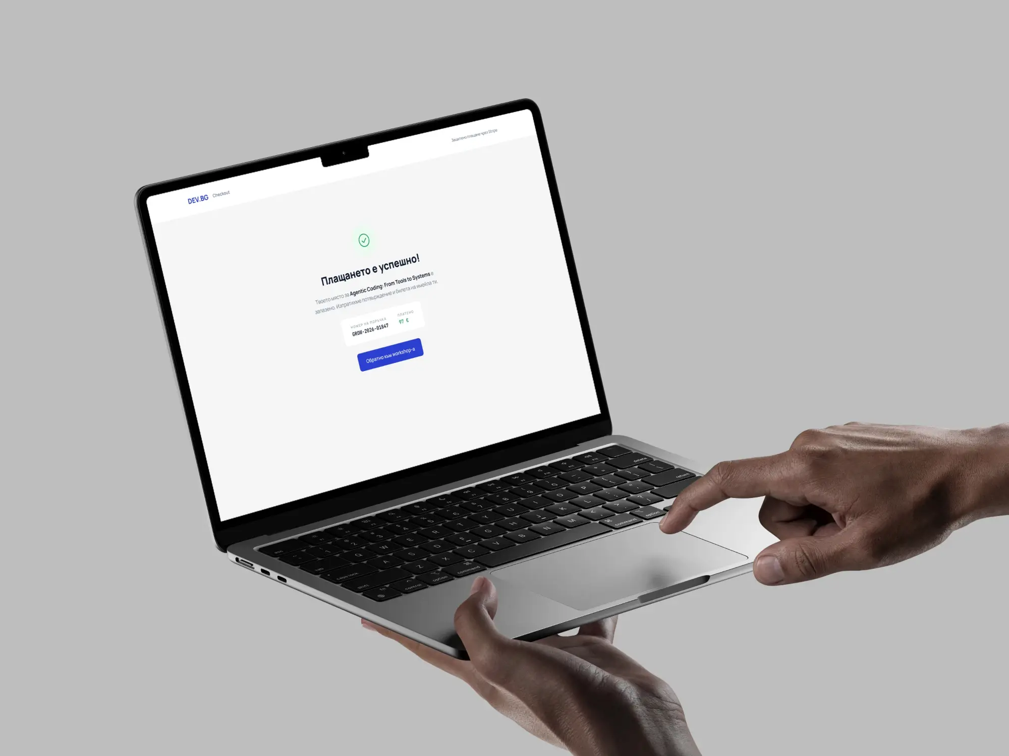 Payment confirmation with the order number