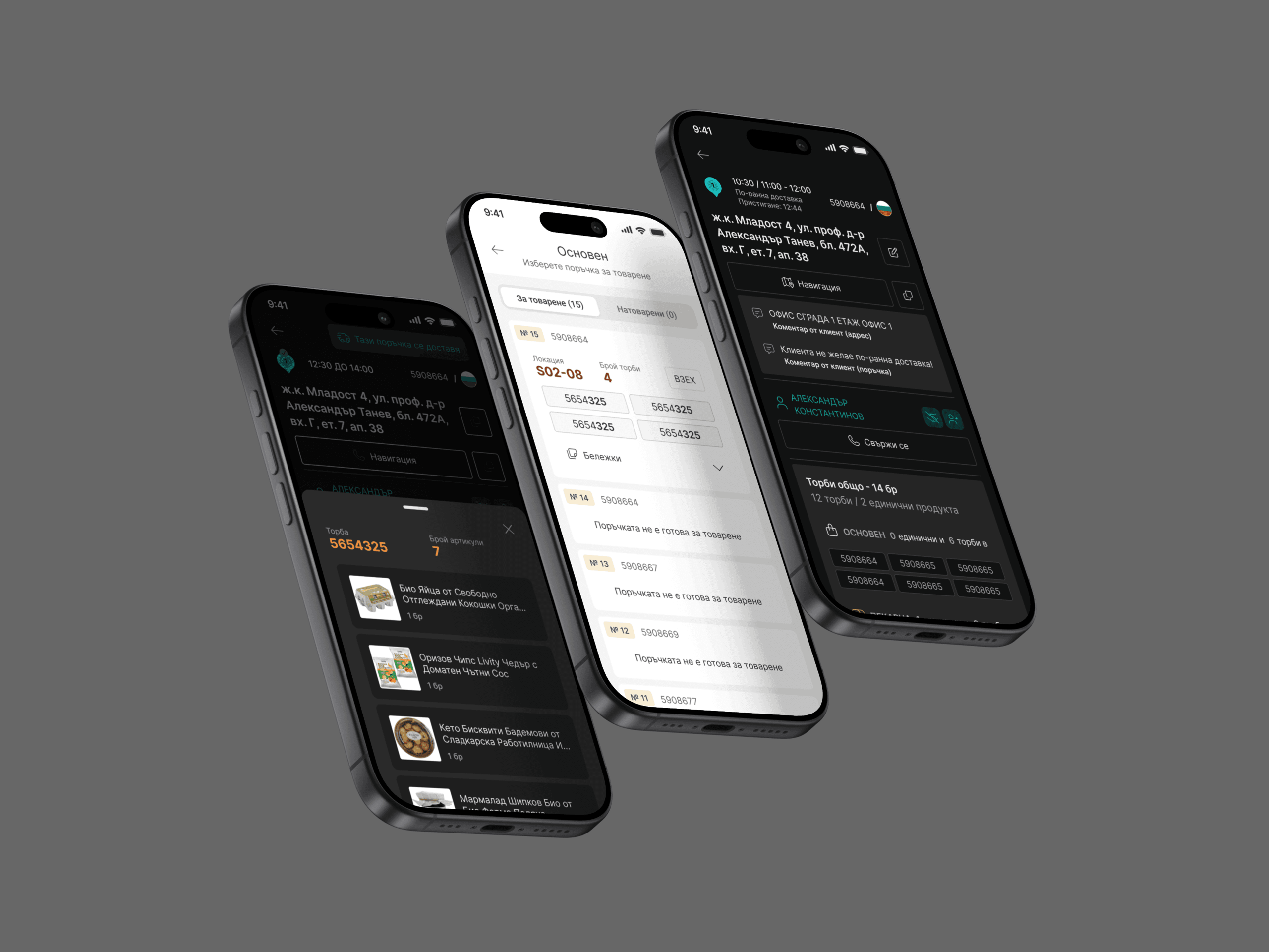 eBag driver app screens on three phones