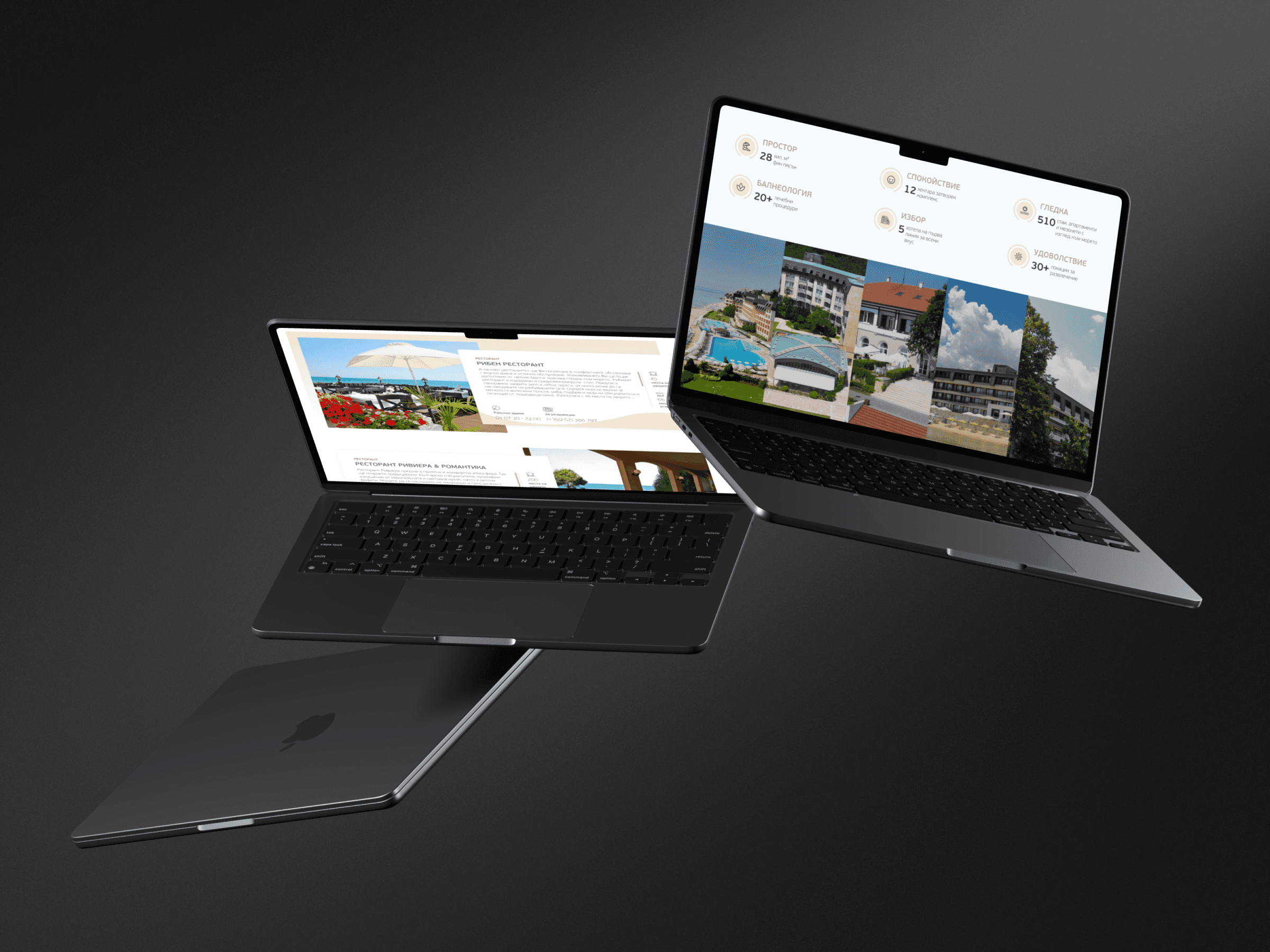 Riviera Bulgaria website on a laptop and a tablet