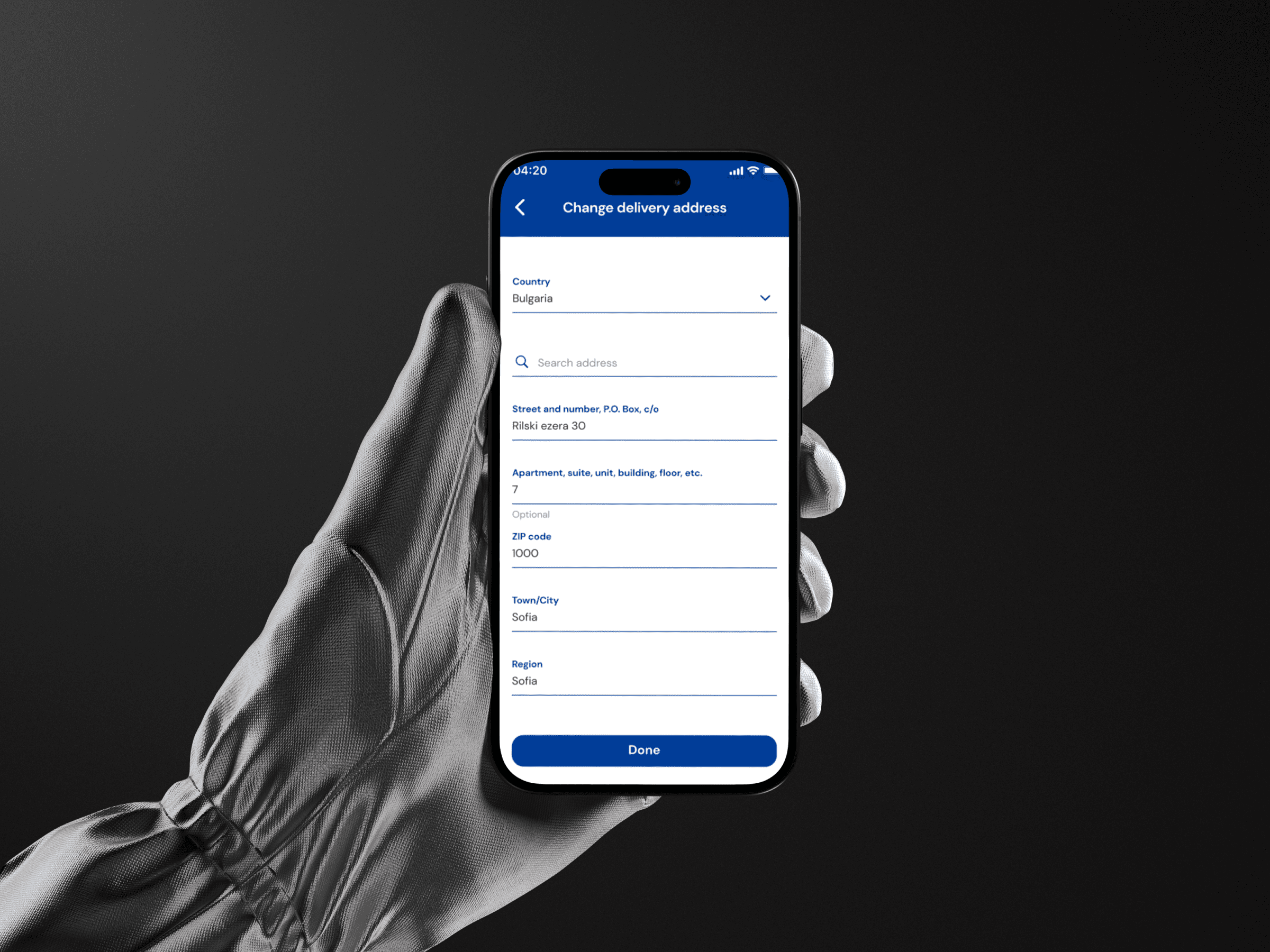 NOU Bank card delivery address screen on a phone